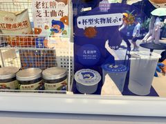 -广州融创文旅城