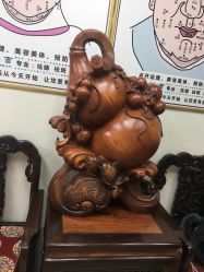 点击看大图 -北京美痣堂古方祛痣斑疣瘊