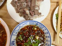 -三中高皇羊肉馆