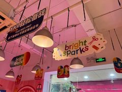 -英孚教育青少儿(福田区委中心)