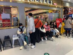 等位区-龍歌自助小火锅(崂山丽达店)