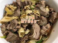 鸭架焖腐竹-小湾山庄顺德菜(附城桥头店)