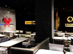 -STARRY CAFE & LOUNGE BAR(高新店)