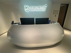 -争渡心理咨询全国连锁(福田店)