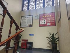 -固生堂中医连锁·推拿正骨·针灸艾灸(崇安寺分院)