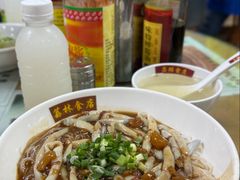 -荔林食店(西华路店)