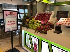 -漫果工坊(西单大悦城店)