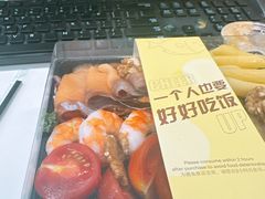 -广交会威斯汀酒店