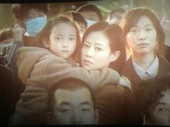 -寰耀影城(临安青山星汇天地店)