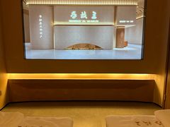 -手技王·影院足道·SPA(深圳之眼店)