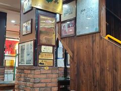 -爆肚冯(廊房二条店)