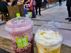 -奈雪的茶(重庆万象城北区店)