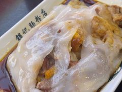 -银记肠粉店(中山一路店)