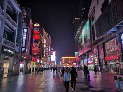 -粒上皇(上下九店)