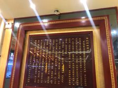 -葛记焖饼(伏牛路店)