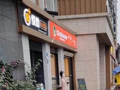 -冒菜西施·非遗冒菜(总店)