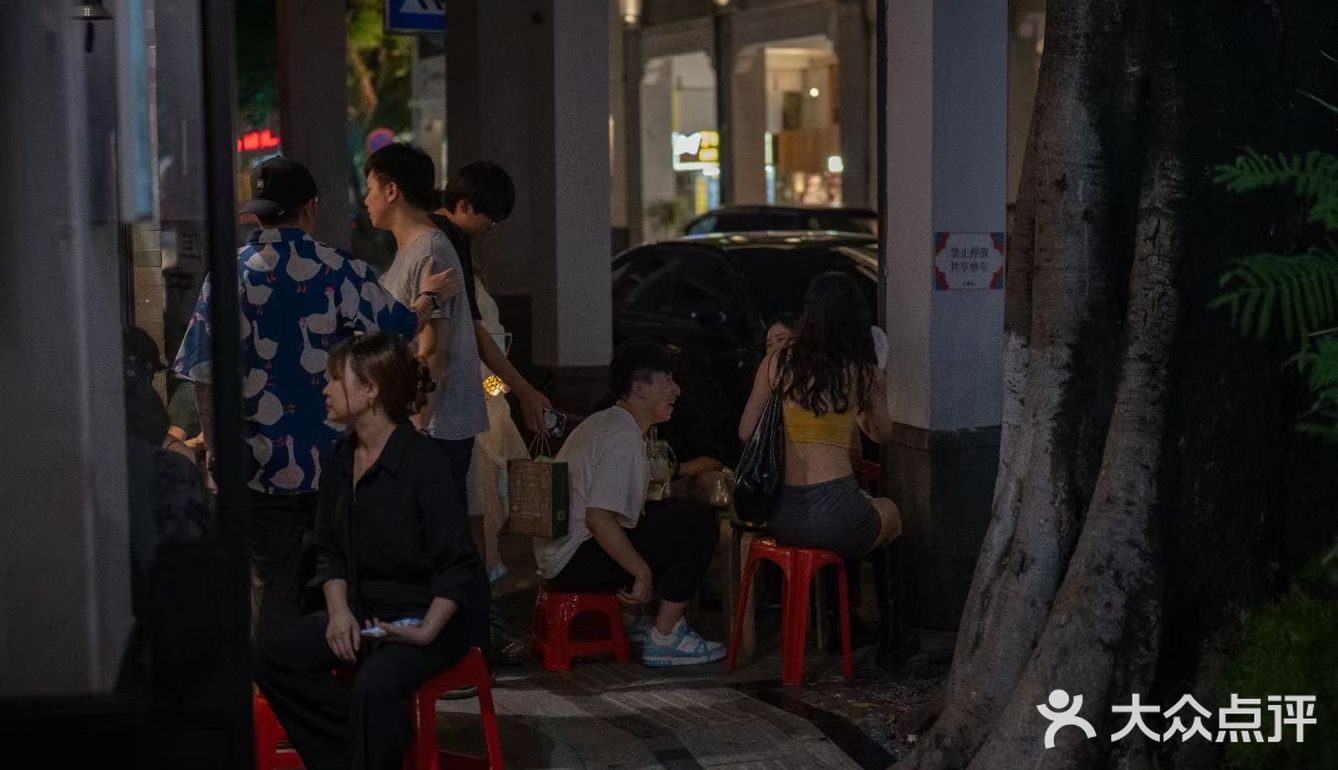 今夜，我们的酒色时光机