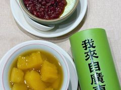 -润记·广东餐馆(苏州中心店)