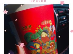 -LELECHA乐乐茶(美罗城店)