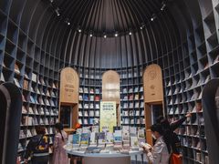 -思南书局·诗歌店