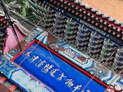 -沈阳道古物市场