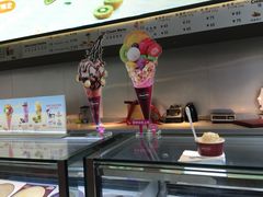 -哈根达斯(西安高新店)