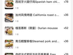 -404干式熟成牛排馆•聚会餐厅