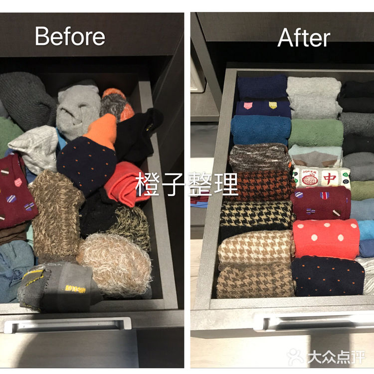 专业整理师上门全屋整理 衣橱规划收纳