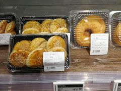-Olé精品超市(北京合生汇店)