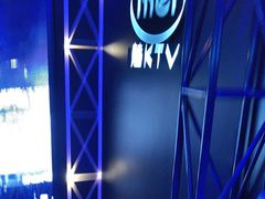 -魅KTV(北京望京万科时代中心店)