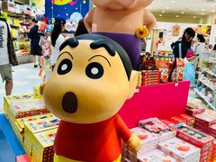 -心斋桥