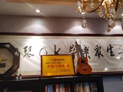 -乐尚音乐空间·钢琴·声乐·架子鼓(会展中心店)