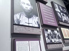 -中共一大纪念馆