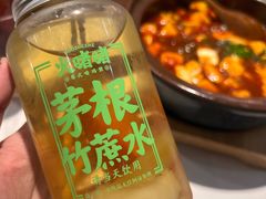 -火啫啫·粤式啫啫煲(南通首店)