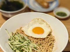 -和府捞面(国金汇店)