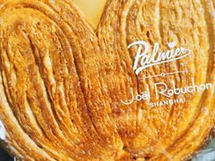 -Salon de The de Joel Robuchon(外滩18号店)