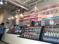 -Blueglass酸奶(华贸购物中心店)