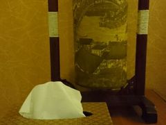 android_upload_pic-富侨养生(康乾店)