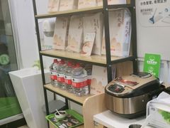 -老乡鸡(紫桐新村店)