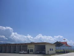 -德宏芒市国际机场