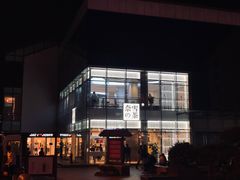 门面-奈雪的茶(观前街店)