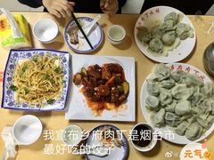 -乡府肉丁水饺(环山路店)