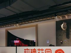 -玫瑰花园自助烤肉(顺义鑫海韵通店)