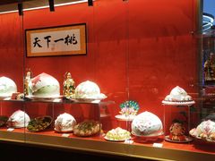 -御茶膳房(安定门内大街店)