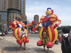 -国色天乡三期陆地乐园
