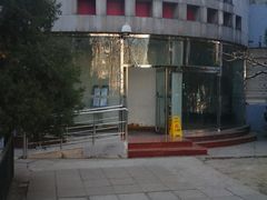 -中国工商银行香河园支行