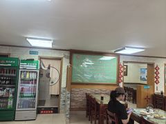 -青岛锅贴(四流中路店)