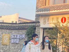-皮市街