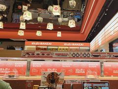 -万岁寿司(万国店)