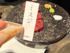 -焱铁烧·黑毛和牛专门店(杭州嘉里中心店)